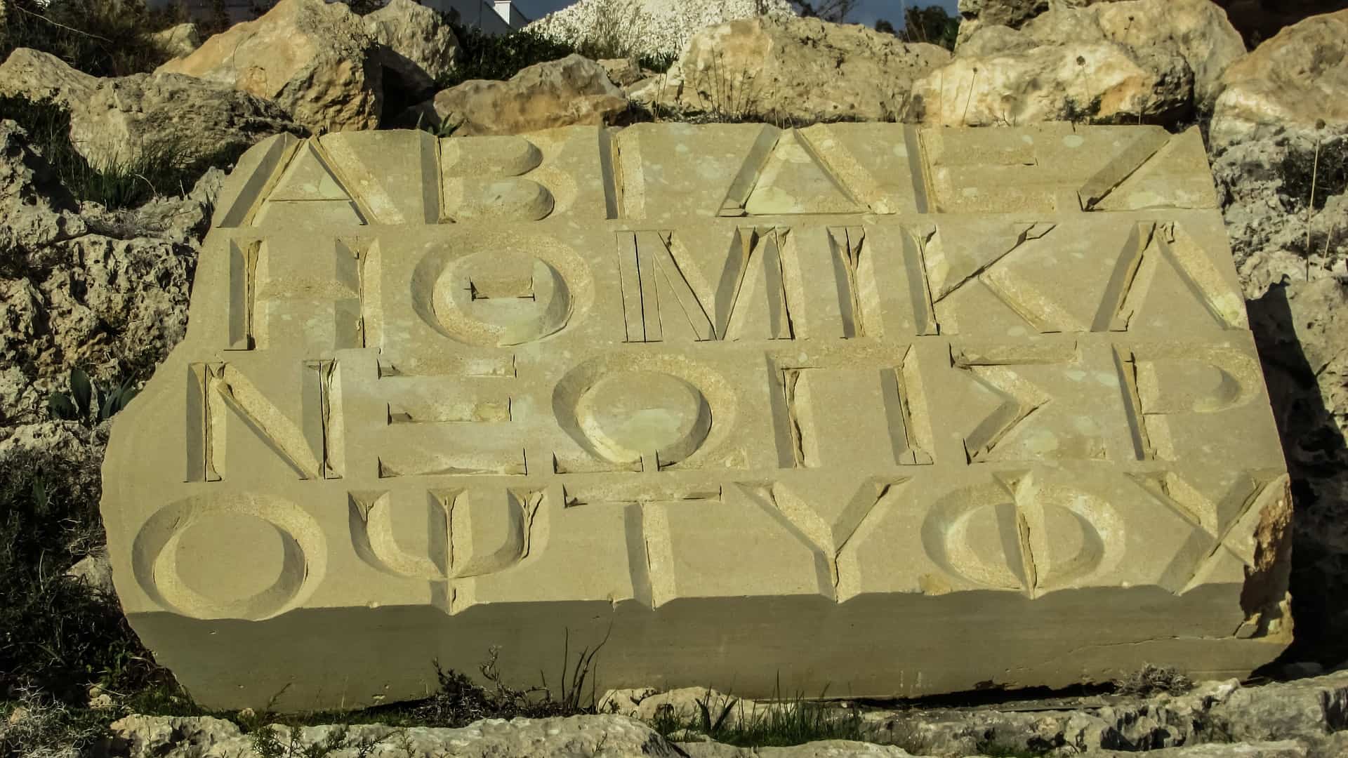 alfabet grecki