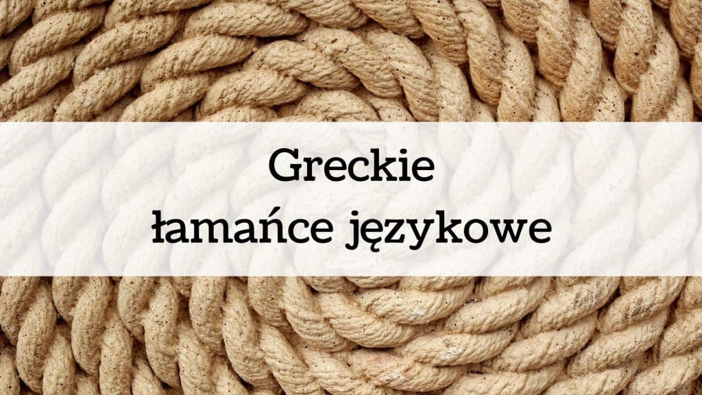 greckie lamance jezykowe