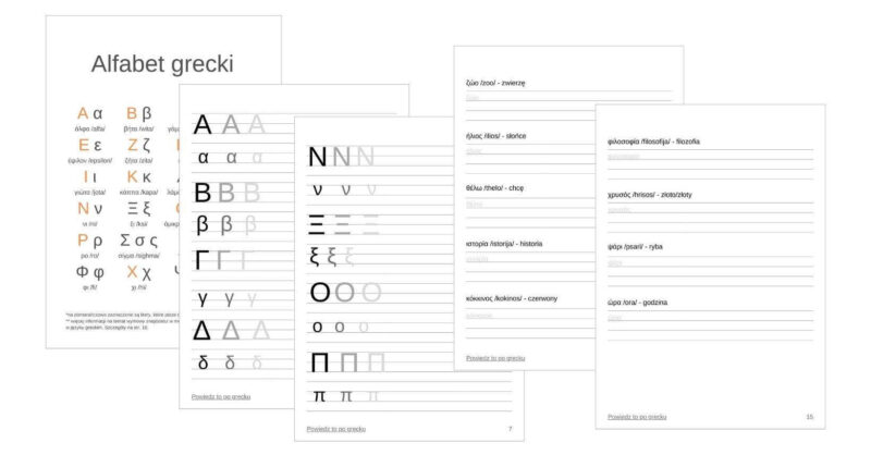 zeszyt cwiczen do nauki pisania po grecku zeszyt cwiczen do nauki pisania po grecku
