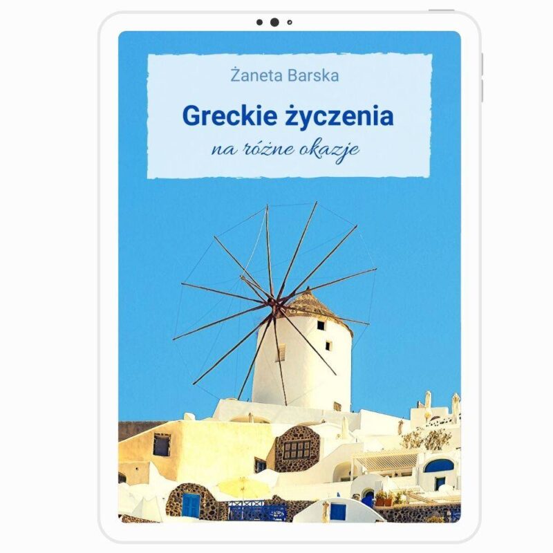 okladka mini ebook