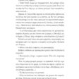 page-24