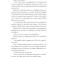 page-24
