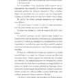 page-37
