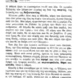 12theoi_page-0003 (4)