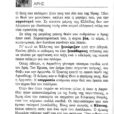 12theoi_page-0004 (2)