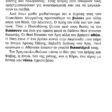 12theoi_page-0004 (3)