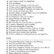 12theoi_page-0006 (2)