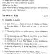 enan avgousto_page-0004 (3)