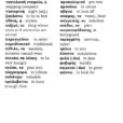 enan avgousto_page-0005 (3)
