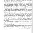 mythoi_page-0004 (2)