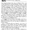 mythoi_page-0004 (4)
