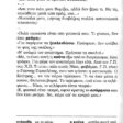 i niki kei i allli_page-0003