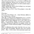 i niki kei i allli_page-0003 (2)