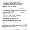 i niki kei i allli_page-0004 (2)