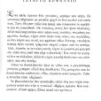 paramythi horisa ooma_page-0002 (3)