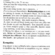 kanali35_page-0002 (3)