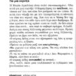 kanali35_page-0003 (2)
