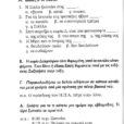 kanali35_page-0004 (2)