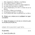 kanali35_page-0004 (3)