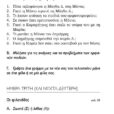 kanali35_page-0004 (3)