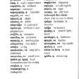 peripeteia sti mani_page-0005 (2)
