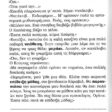 to montelo_page-0002 (2)