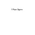 fragment-page-008