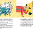 apospasma-images-5