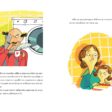 apospasma-images-6