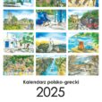 Kalendarz grecki 2025_sklad_krzywe_DRUK_page-0001