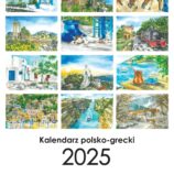 Kalendarz grecki 2025_sklad_krzywe_DRUK_page-0001