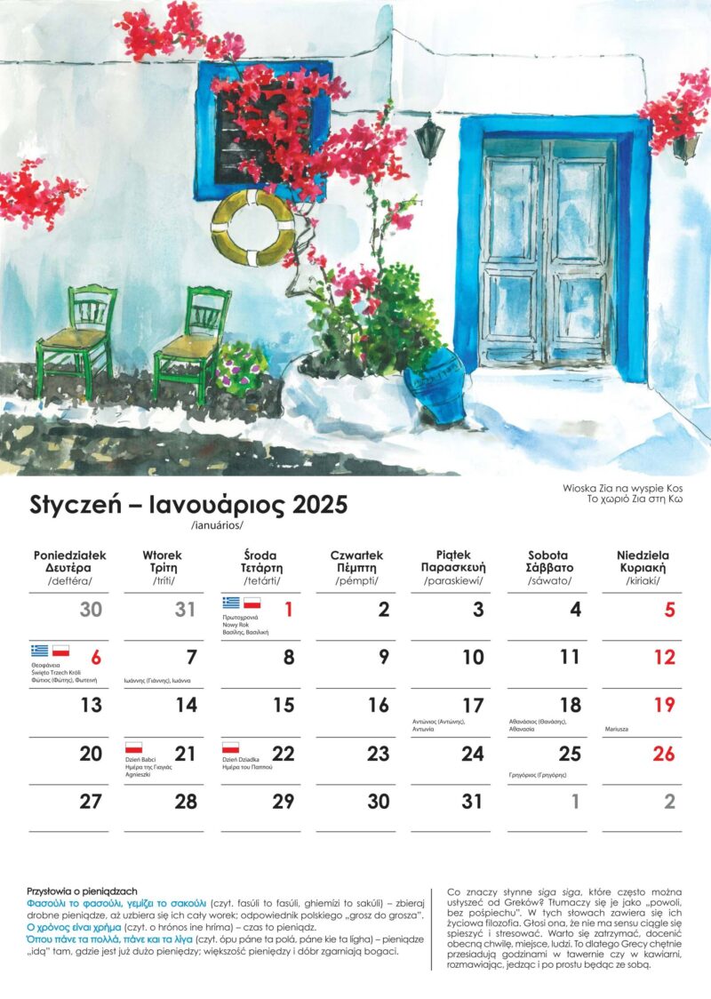 Kalendarz grecki 2025_sklad_krzywe_DRUK_page-0002 Kalendarz grecki 2025_sklad_krzywe_DRUK_page-0002