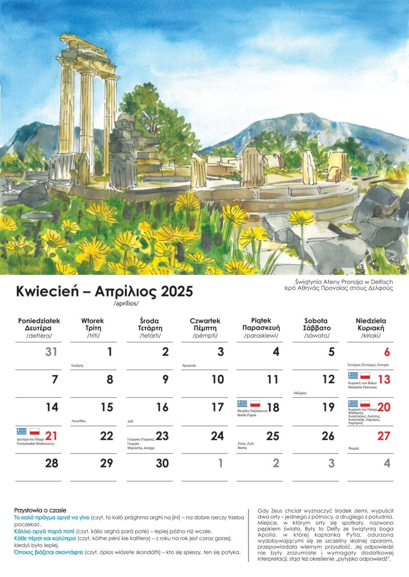Kalendarz grecki 2025_sklad_krzywe_DRUK_page-0005 Kalendarz grecki 2025_sklad_krzywe_DRUK_page-0005
