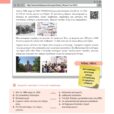 1195394_page-0016-min