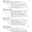 Ellinika A spis tresci_page-0002-min