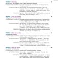 Ellinika A spis tresci_page-0002-min