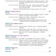 Ellinika A spis tresci_page-0004-min