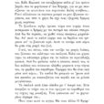 fragment_page-0002