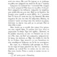fragment_page-0005