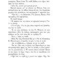 fragment_page-0007