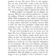 fragment_page-0013