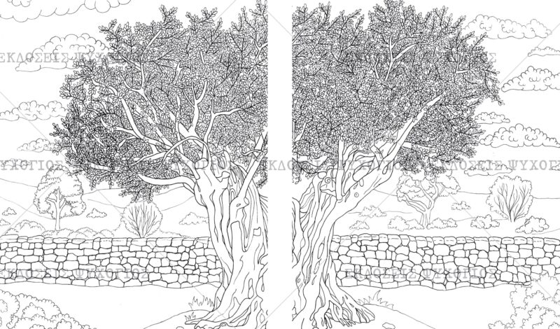 9786180117981_page-0004-min 9786180117981_page-0004-min