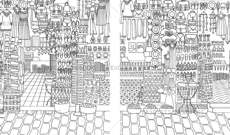 9786180117981_page-0005-min 9786180117981_page-0005-min