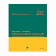 epikoinoniste-ellinika-2a
