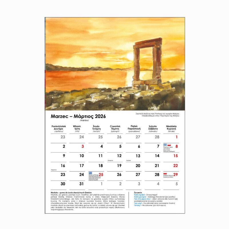 kalendarz2 kalendarz2