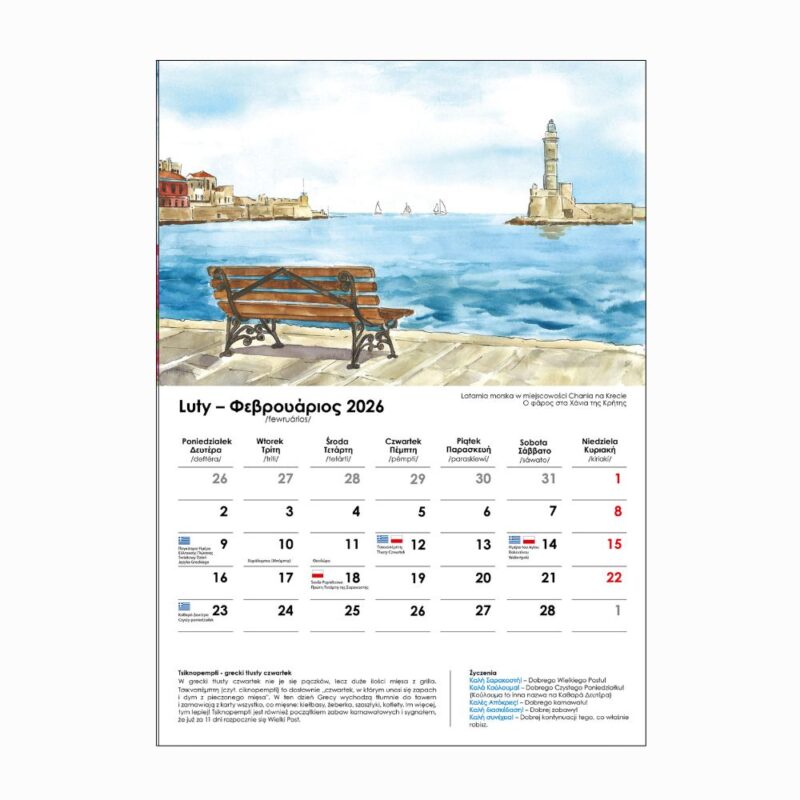 kalendarz3 kalendarz3