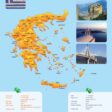 A1-ENGLISH-SAMPLE_pages-to-jpg-0005-min