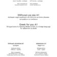 TETRADIO-ENGLISH_page-0003-min