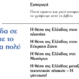 image.psd-11-2.png