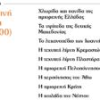image.psd-17.png